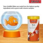 Gold Flake Fish Food 50g