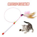 Cat Toy Stick Feather Wand With Bell Toys