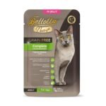 Bellotta Nutri Plus Grain Free Complete Super Premium Pouch with Tuna & Chicken in Jelly 70gm