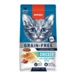 Wanpy GRAIN FREE Super Premium Kitten Chicken 1.5KG