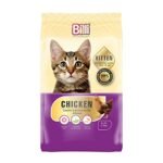 Billi Kitten Cat Food Real Chicken 1.5KG