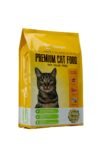 Haisenpet Premium Cat Food Tuna, Salmon & Mackerel 450G