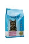 Haisenpet Premium Kitten Food Chicken, Fish, Egg & Milk 450G