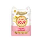 Bellotta Premium Clear Soup Tuna Extract Mix Goji Berry 40gm