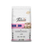 Felicia Kitten & Mother Care Lamb 2KG