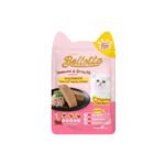 Bellotta Premium Pouch Kitten Tuna Mousse 65gm